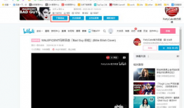 b站视频缓存,如何轻松获取热门视频内容